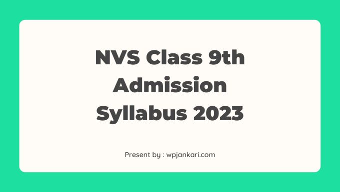 NVS Class 9th Admission Syllabus 2023 PDF Download