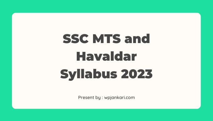 SSC MTS and Havaldar Syllabus 2023 PDF Download